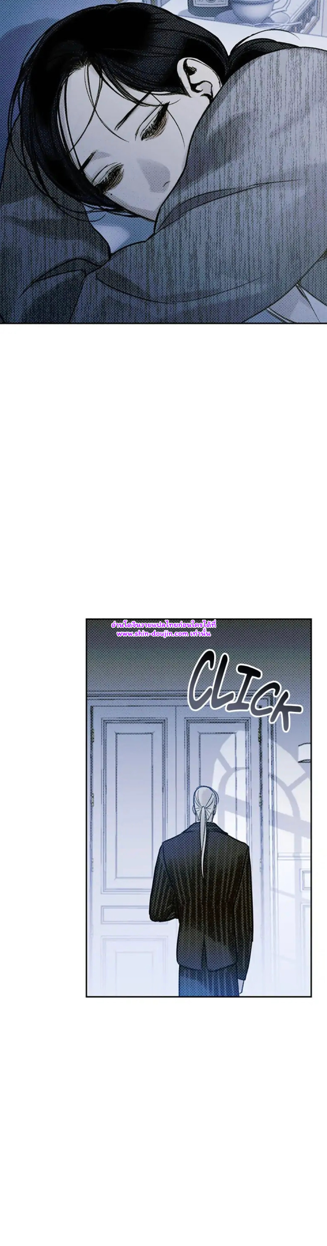 Solo for two EP 13